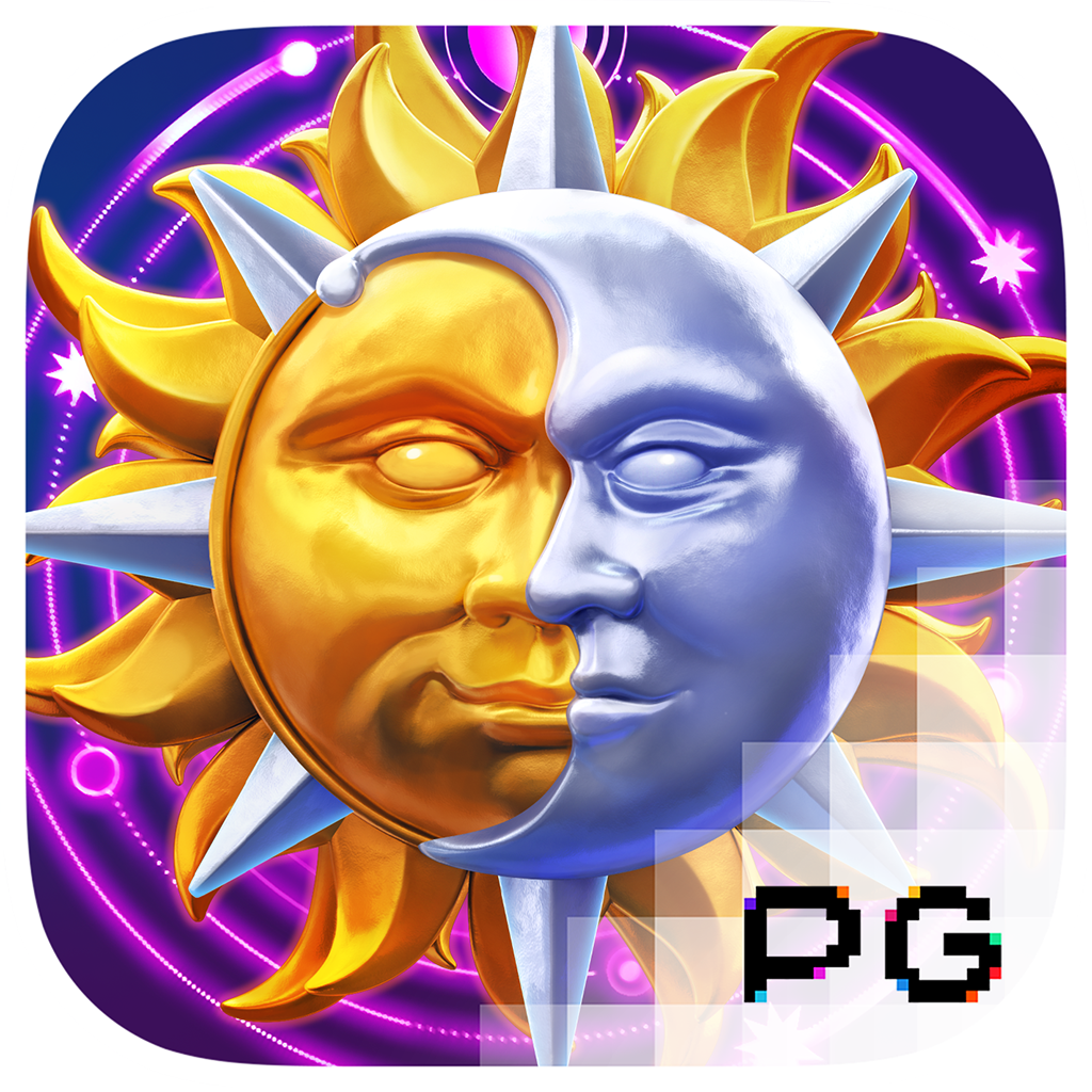 太阳