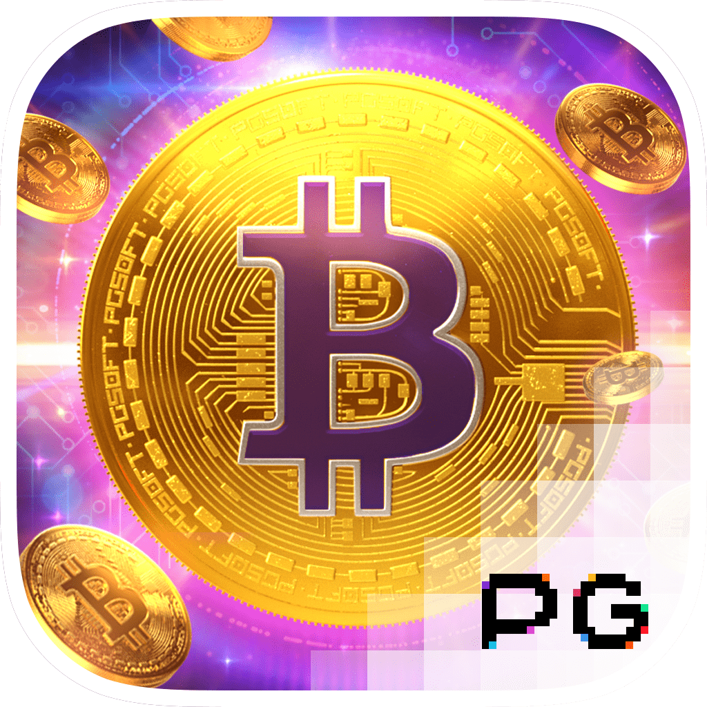 比特淘金