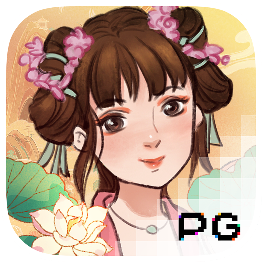 江山美景图