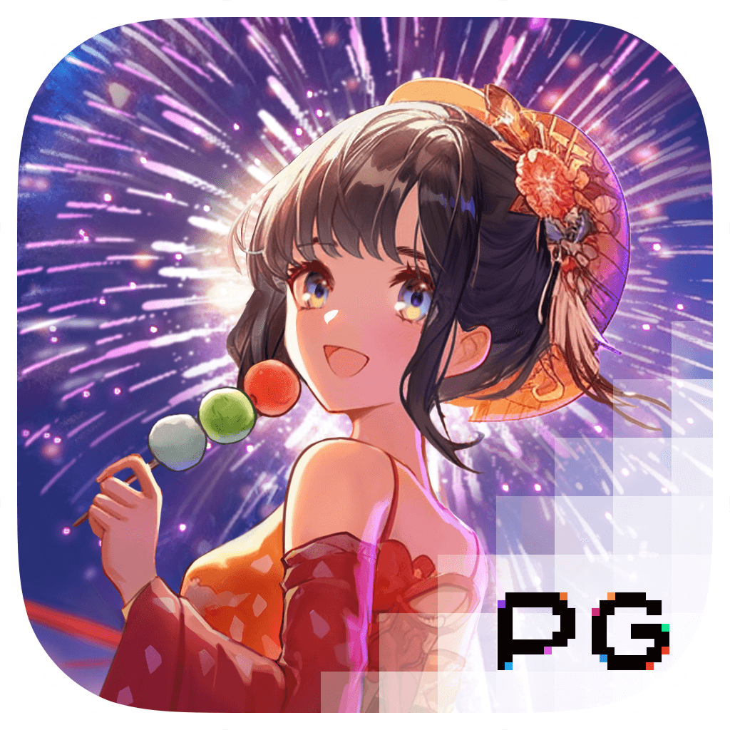 美食夏日祭